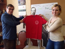 Добрая акция Добрая акция