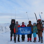 Лыжный поход 3 к.с. по Мурманской области (Хибины)