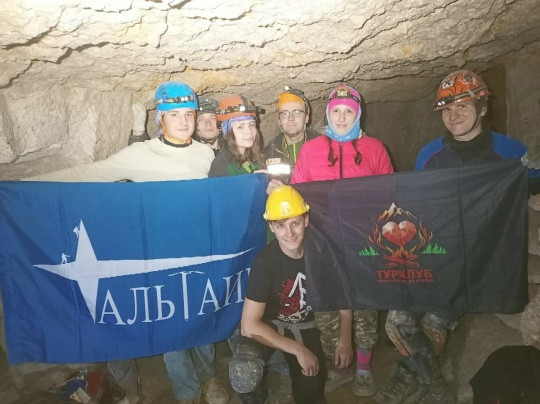 "Альтаир" жив! "Альтаир" жив!