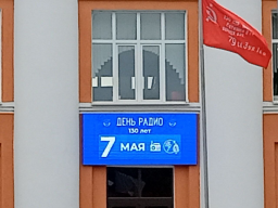 fa30e251