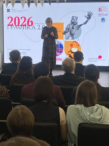 Знаки отличия Радика.