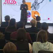 Знаки отличия Радика.