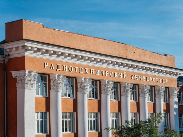 23 ноября 2025 года - День открытых дверей Радиоуниверситета