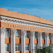 23 ноября 2025 года - День открытых дверей Радиоуниверситета