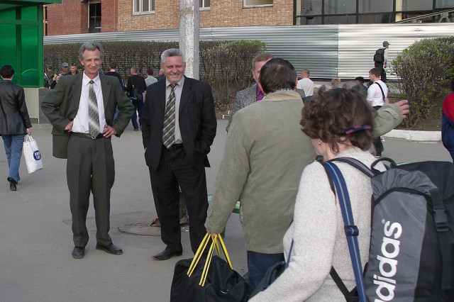 7 мая 2006 года 7 мая 2006 года
