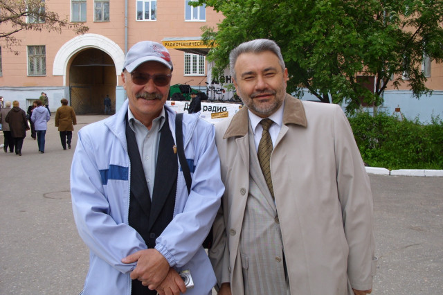 7 мая 2008 года 7 мая 2008 года
